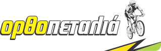 Orthopetalia Logo