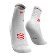 V3.0 HI RUN Pro Racing Socks